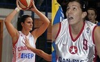 Ana LELAS et Iva PEROVANOVIC: la qualification pour l'Euro, c'est fait!